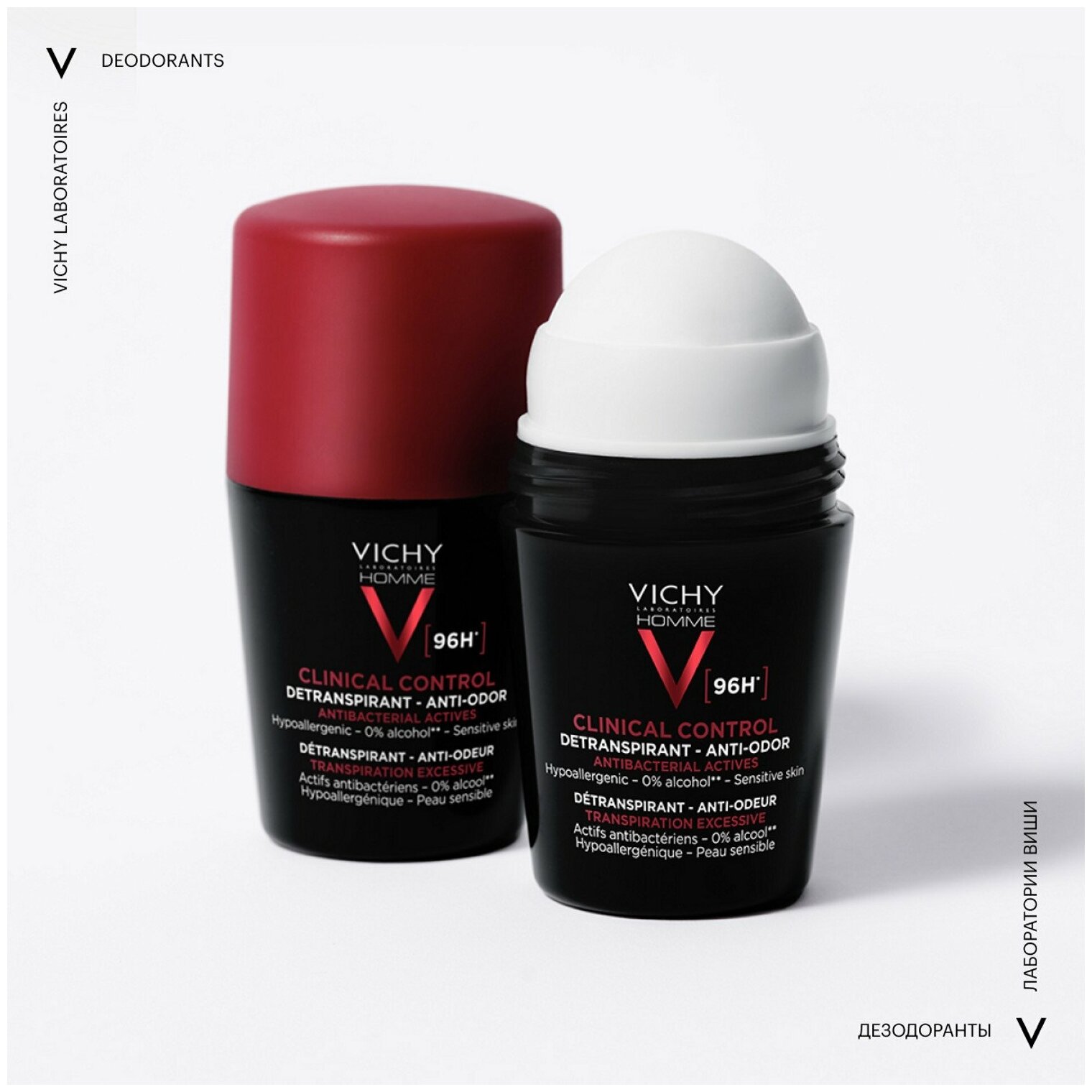 Vichy Дезодорант-антиперспирант Clinical Control 96 ч, 50 мл (Vichy, Vichy ) - фото №3