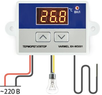 Терморегулятор Varmel XH-W3001 электронный с датчиком 220В для инкубаторов, брудеров, морозильных/сушильных камер — купить в интернет-магазине по низкой цене на Яндекс Маркете