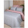 Комплект постельного белья La Notta двуспальный Male сатин, цвет графитовый - изображение