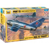 Сборная модель ZVEZDA 7317 Советский истребитель МиГ-15