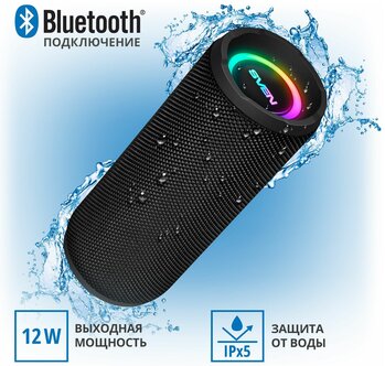 Портативная беспроводная Bluetooth колонка SVEN PS-160 (12 ватт) — купить в интернет-магазине по низкой цене на Яндекс Маркете