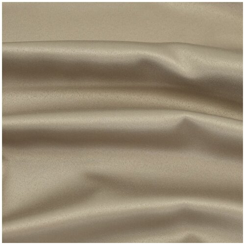 Ткань для штор (блекаут) Manders Fade 364, цена за 1 п.м, ширина 315 см.