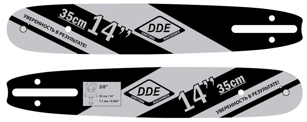 Шина для бензопилы сварная (14"; 3/8"; 1.1 мм; 52 зв.) DDE 249-891
