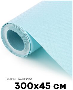 Водостойкий противоскользящий ПВХ <b>коврик</b>-подстилка <b>для</b> <b>кухонных</b> полок, <b>ящиков</b>, холодильника (универсальный 300 см х 45 см в рулоне), голубой <span>проложив дно <b>ящика</b> специальным <b>ковриком</b>-подстилкой картофан: он влагостойкий</span>