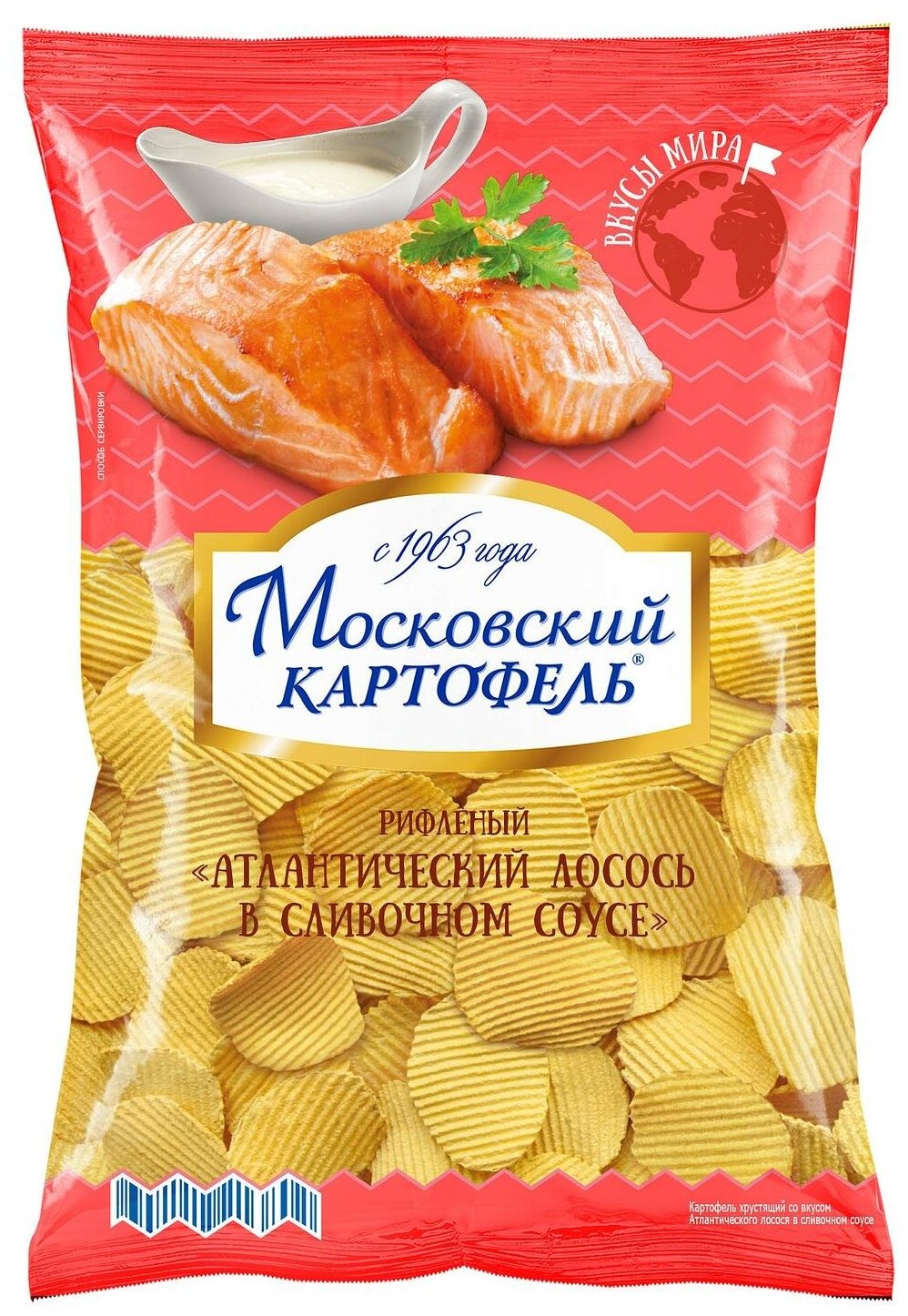 Чипсы "Московский Картофель" со вкусом атлантического лосося в сливочном соусе пак 150г