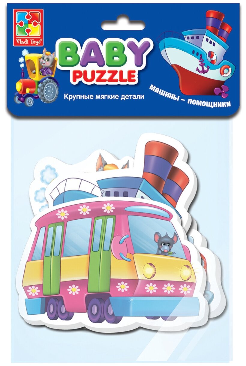 Пазл Vladi Toys, мягкий Машины помощники - фото №11