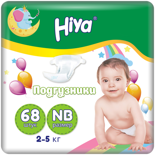 фото Подгузники hiya размер m, 6-11 кг, 52 шт, детские, ультратонкие