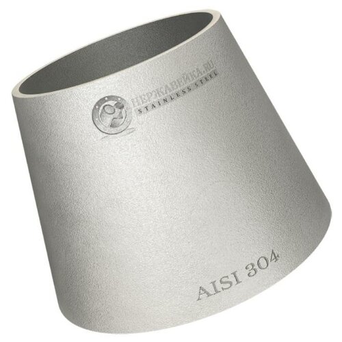 Переход нержавеющий AISI 304/304L 219,1/114,3