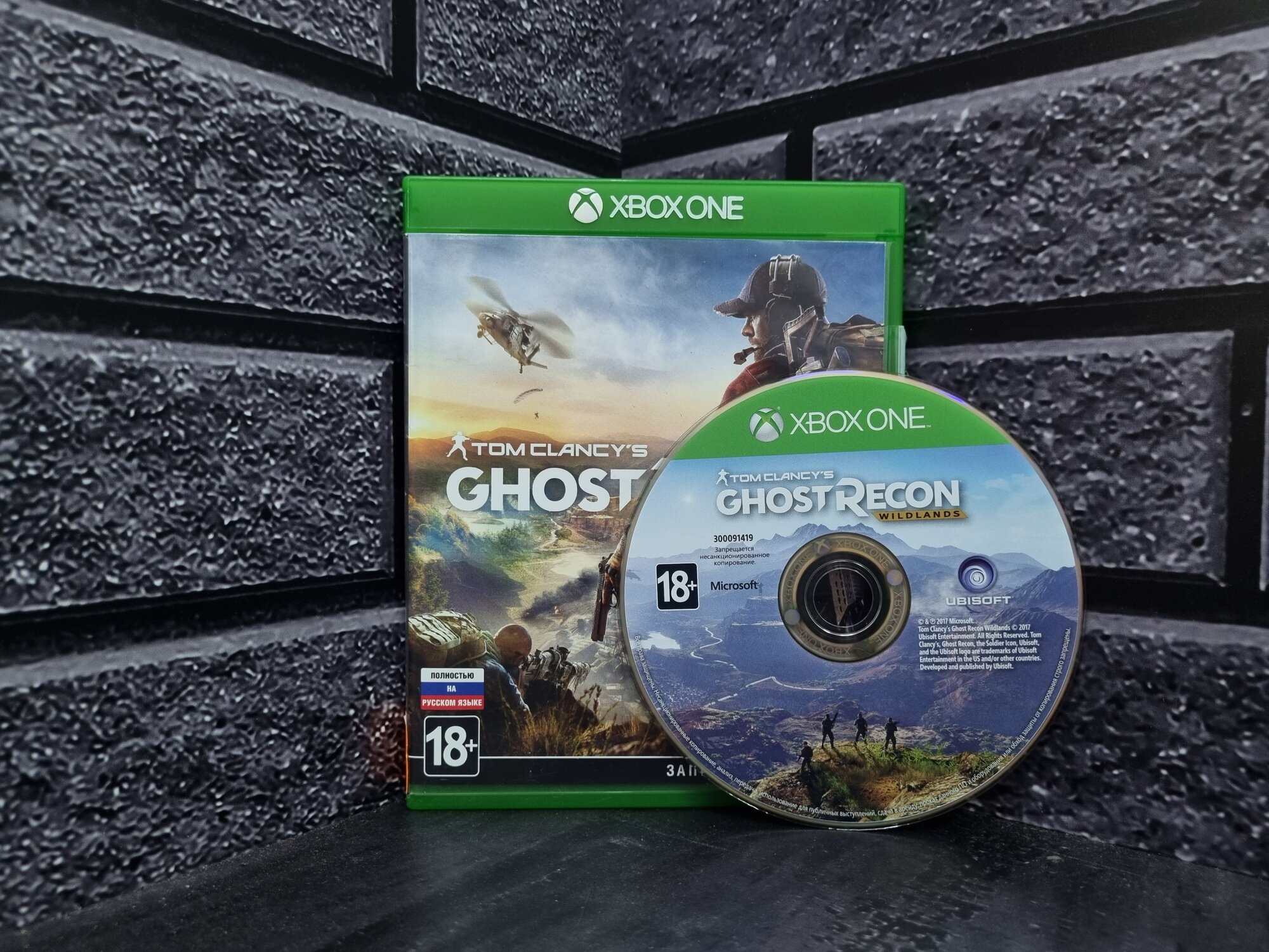 Игра для Xbox One Tom Clancy's Ghost Recon Wildlands РУС Resale