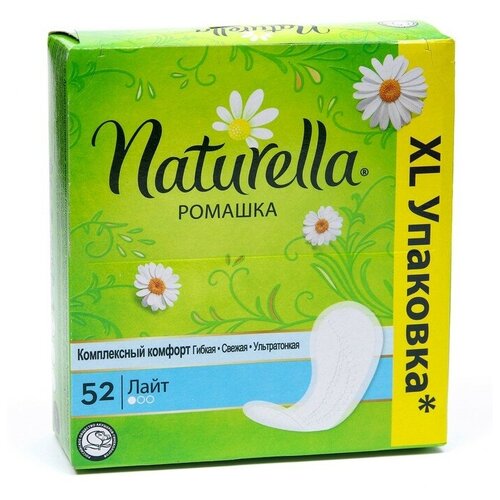 Naturella Прокладки ежедневные Naturella Ромашка Лайт, 52 шт.