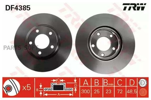 Тормозной диск TRW / арт. DF4385 - (1 шт)