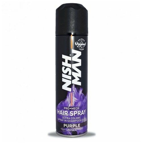 Краска для волос спрей NISHMAN PURPLE (фиолетовый), UNISEX для креативных причесок, легко наносится и смывается, без фиксации, 150 мл.