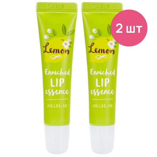 Бальзам для губ Welcos Around Me Enriched Lip Essence - Lemon, 2 шт бальзам для губ с насыщенным запахом с витаминами