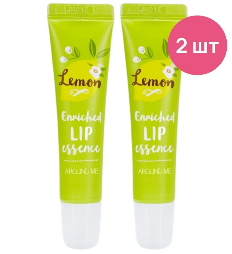 Бальзам для губ Welcos Around Me Enriched Lip Essence - Lemon, 2 шт