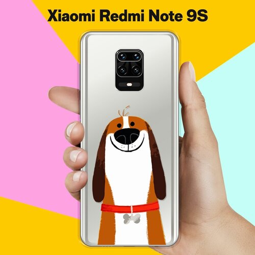 Силиконовый чехол Хороший Бигль на Xiaomi Redmi Note 9S силиконовый чехол бигль на xiaomi redmi note 7