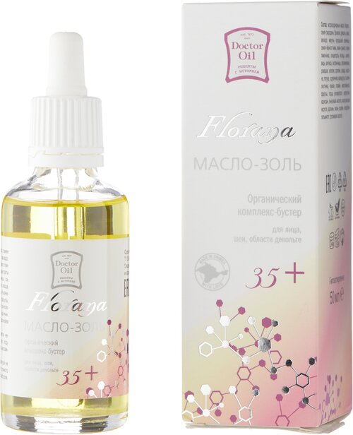 Doctor Oil Florana масло-золь для лица, шеи, декольте 35+