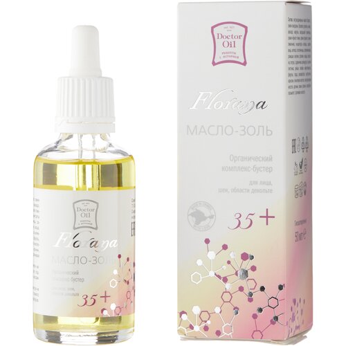 doctor oil doctor oil масло cosmo клитории тайской Doctor Oil Florana масло-золь для лица, шеи, декольте 35+