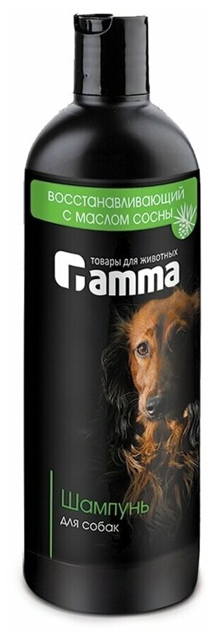Гамма Шампунь для собак восстанавливающий с маслом сосны 250мл - фотография № 1