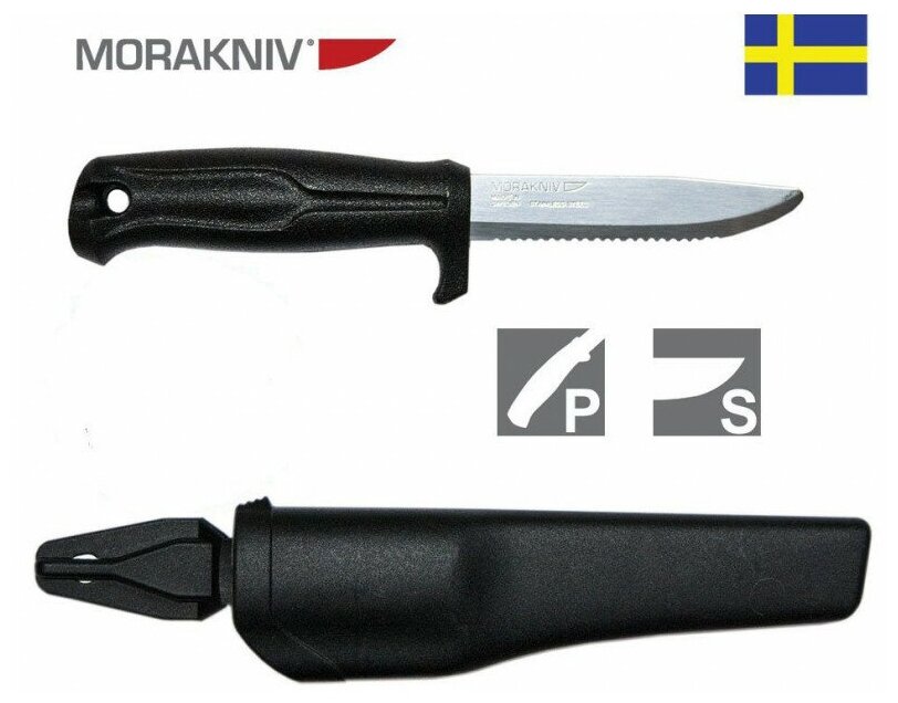 Нож Morakniv Marine Rescue 541 (11529) стальной лезв.91мм серрейт. заточка черный - фото №18