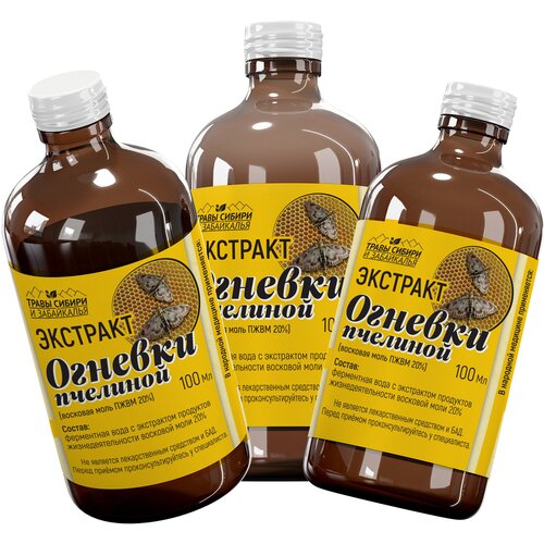 Ожидается изображения товара