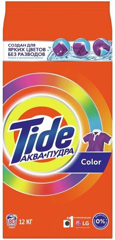 Стиральный порошок Tide Color Automat автомат