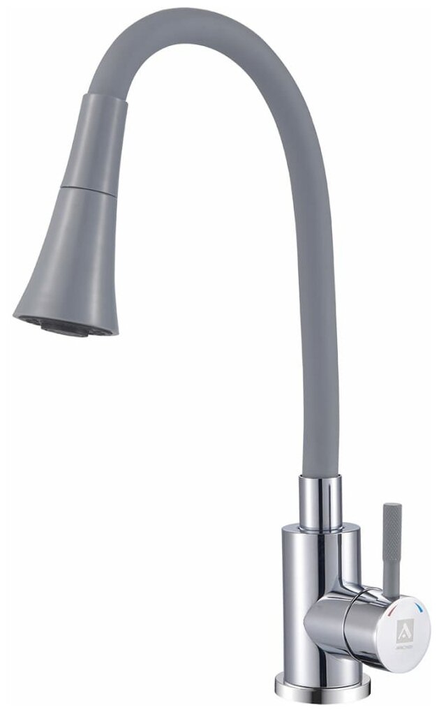 Смеситель для кухни с гибким изливом ARGO 32-12 SOLID серый, двухпозиционный, нержавеющая сталь