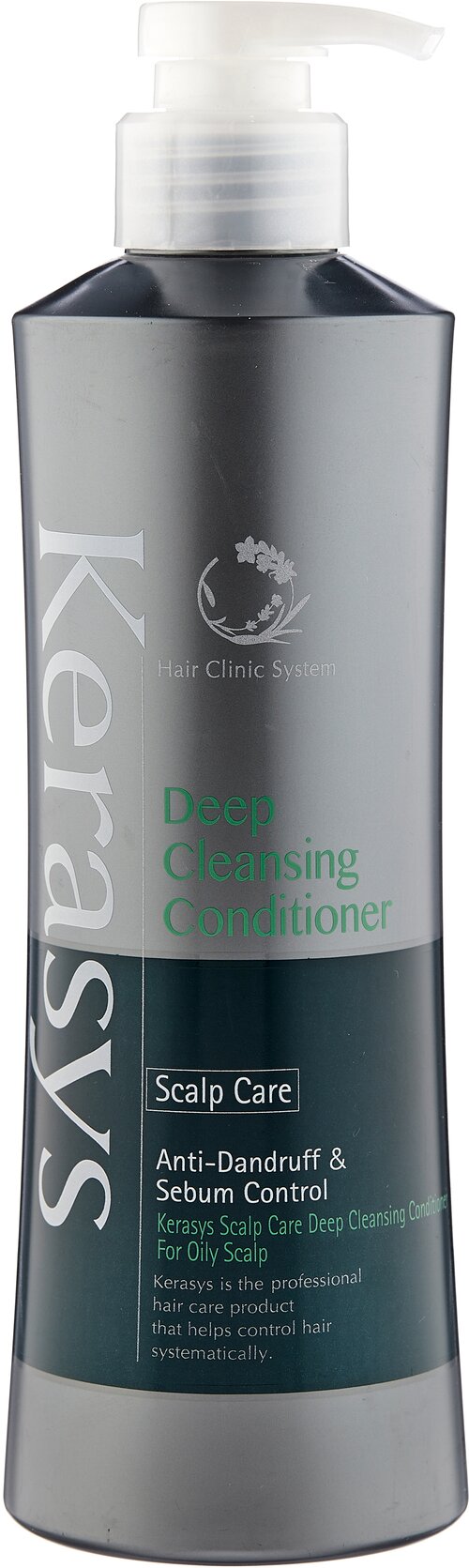 Кондиционер KeraSys Scalp Deep Cleancing Conditioner Освежающий для сухой и нормальной кожи головы 600 мл