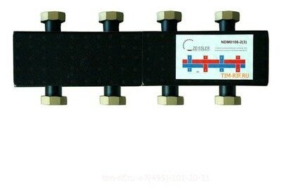 Стальной распределительный коллектор 2(3) отопительных контура. В теплоизоляции DN 25 TIM (NDM0106-2(3))