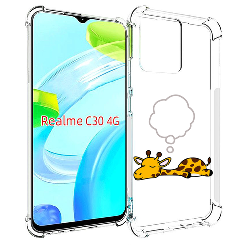 чехол mypads один дома детский для realme c30 4g narzo 50i prime задняя панель накладка бампер Чехол MyPads спящий-жираф детский для Realme C30 4G / Narzo 50i Prime задняя-панель-накладка-бампер