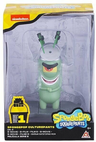 SpongeBob - Фигурка "Доктор П" 11,5 см