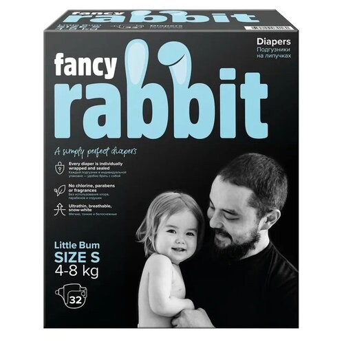 фото Fancy rabbit подгузники на липучках , 4-8 кг, s, 32 шт