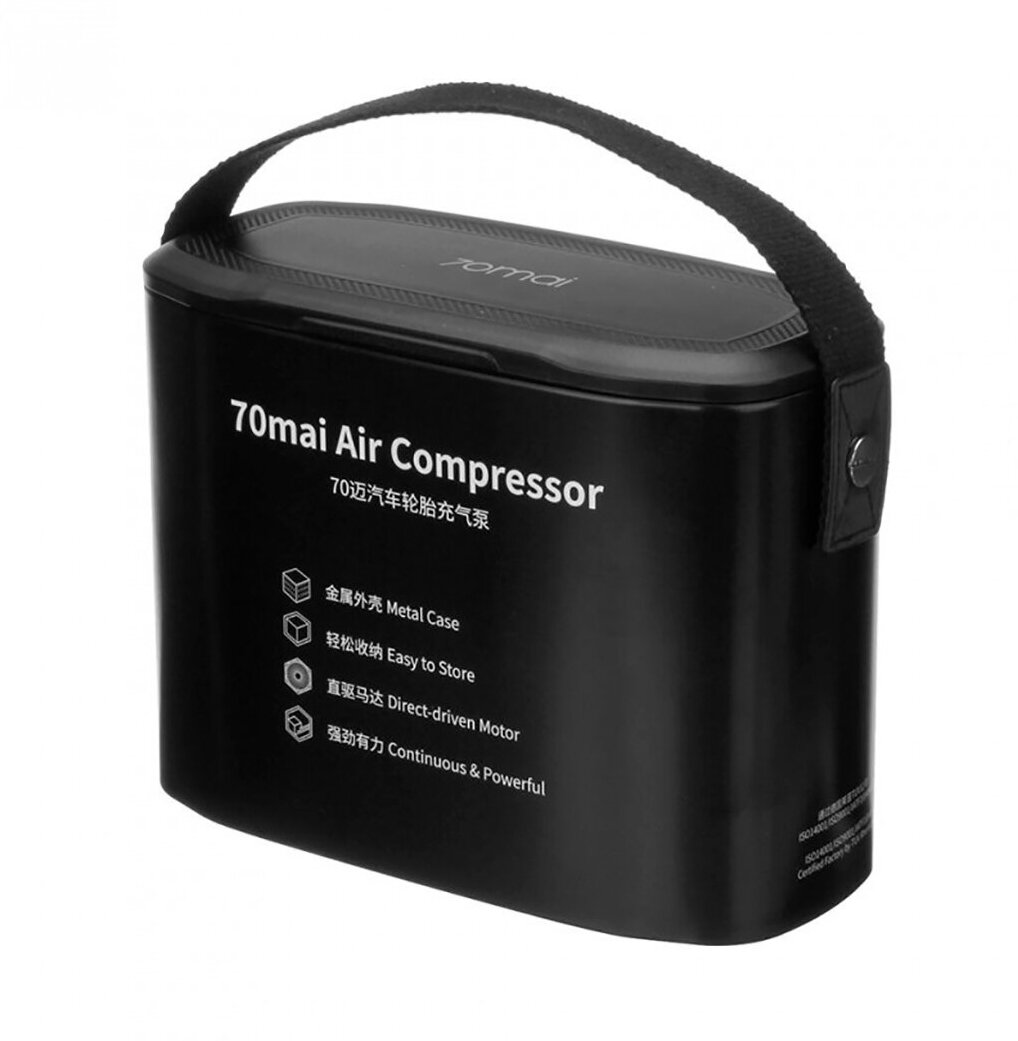 Автомобильный компрессор Xiaomi 70mai Air Compressor Midrive TP01