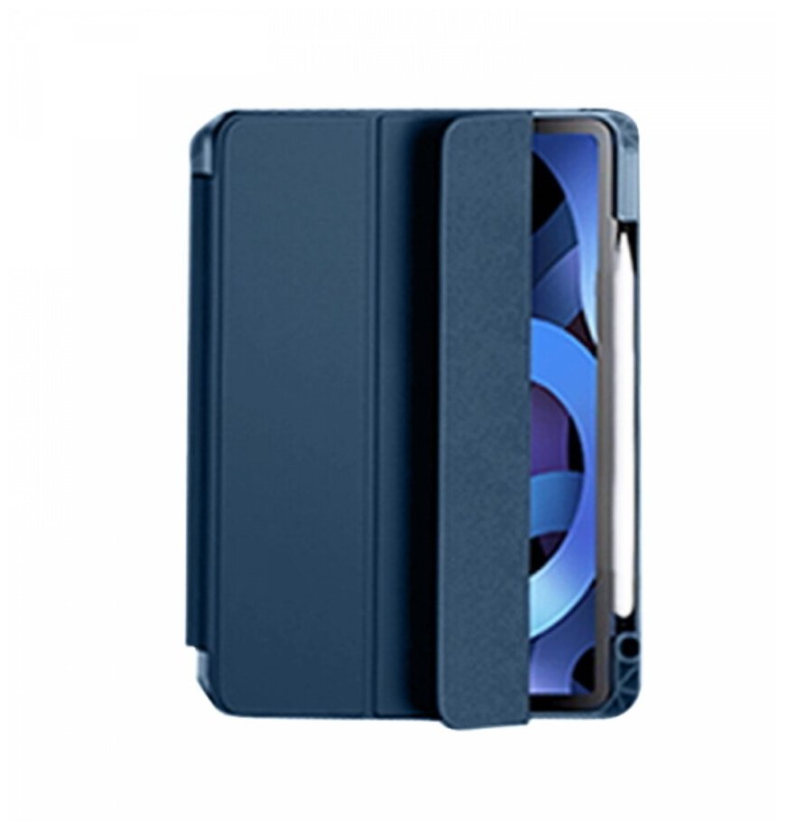 Чехол WiWU 2 in 1 Magnetic Separation Tablet Folio Case Protective Case for iPad 10.2/10.5 Синий