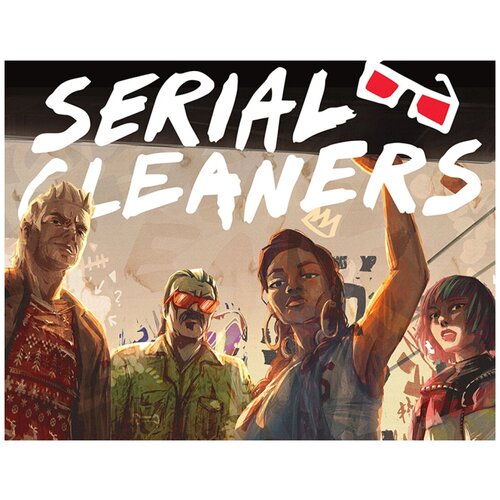 Serial Cleaners ps4 игра 505 games indivisible