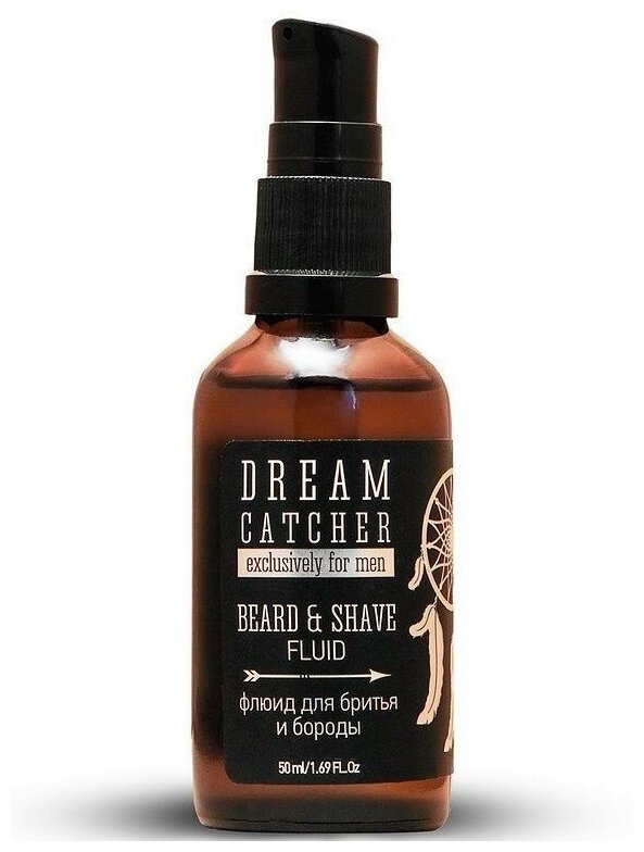 Dream catcher Универсальный флюид для бритья и бороды Beard&Shave Fluid, 50 мл (Dream catcher, ) - фото №3