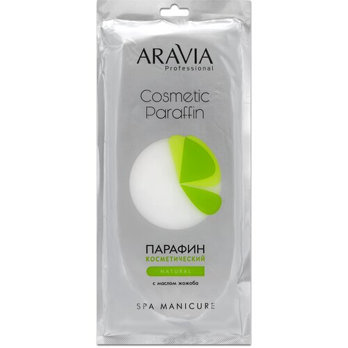 ARAVIA Парафин косметический Natural с маслом жожоба, 500 г aravia professional парафин косметический цветочный нектар 500 г