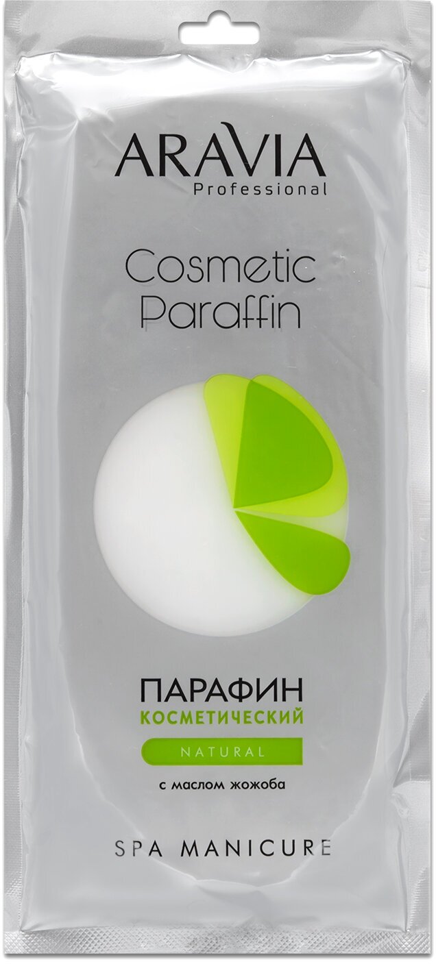 ARAVIA Парафин косметический Natural с маслом жожоба, 500 г