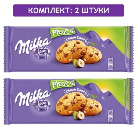 Печенье с шоколадом Milka Choco Cookie Nuts 2шт по 135гр - фотография № 1