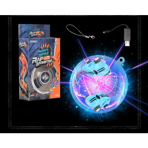 Бешенная машинка в шаре USB световые эффекты d 9 см 704₽