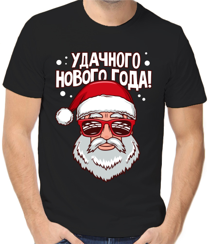 Футболка, размер (54)2XL, черный