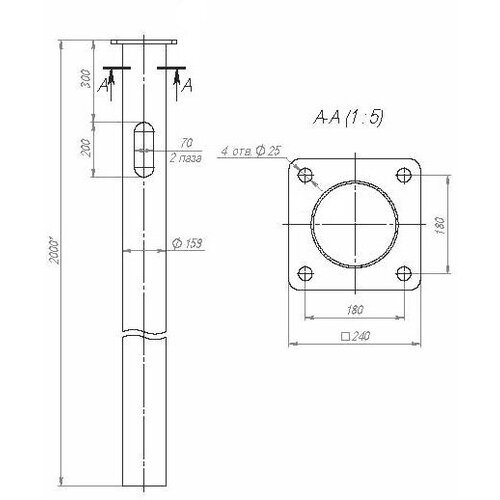 Закладная деталь фундамента ЗДФ-0,159-2,0 (К240-180-4х25)-02 для опор 8,9,10 метров В00000210 Пересвет