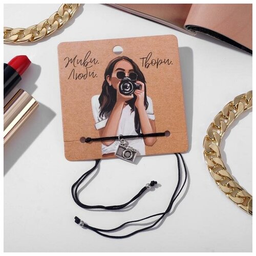 фото Браслет queen fair, 1 шт., размер 7 см, черный, серебряный