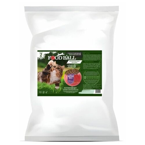 FOOD BALL сухой корм для взрослых кошек со вкусом Мясного микса 2кг