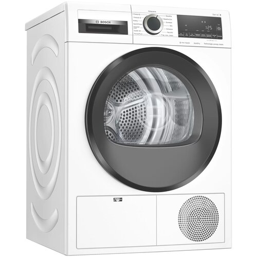 Сушильная машина Bosch WQG233CKPL (Цвет: White)