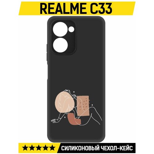 Чехол-накладка Krutoff Soft Case Чувственность для Realme C33 черный чехол накладка krutoff soft case романтика для realme c33 черный