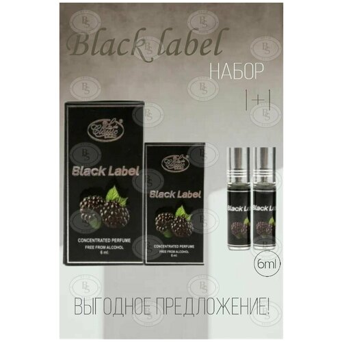 Арабские масляные духи Classic Lady Black Label от Classic Lade Perfumes 6 мл. 2 шт., Нет бренда  - Купить