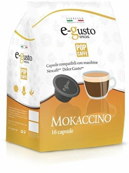 Кофе в капсулах POP CAFFE Mokaccino E-Gusto 16 капсул