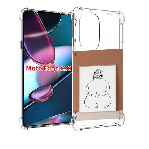 Чехол MyPads Body Positive Female Figure Line Art женский для Motorola Moto Edge X30 задняя-панель-накладка-бампер чехол mypads body positive female figure line art женский для nokia g400 5g задняя панель накладка бампер