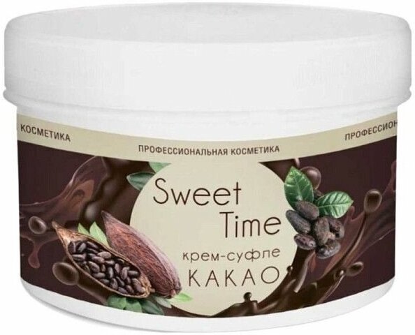 Крем-суфле «Какао» Sweet Time, 500 мл. Domix