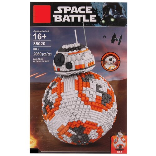 Конструктор Space Battle 35020 Дроид BB-8